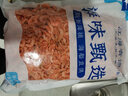 江海寄渔生大号南极磷虾米500g 淡干去头皮即食虾米海米新鲜海产干货 虾仁 出口品质磷虾米3厘米左右1000g 实拍图