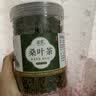 宝椿堂桑叶茶新鲜霜后桑叶花草养生茶霜打干桑树叶桑葚叶 250g*2罐 实拍图