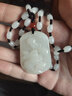 美雅福真玉吊坠十二生肖吊坠男女玉牌玉佩项链属相本命年玉坠玉石挂件 兔 实拍图