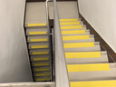 欧朗沃楼梯防滑条台阶防滑贴地面斜坡自粘pvc止滑条 黄色【自带背胶】一米价 10厘米宽 实拍图