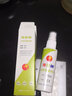 洁悠神 长效抗菌材料喷雾剂 抗菌材料 皮肤粘膜抗菌喷剂 40ml*2瓶 实拍图