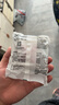 西门子（SIEMENS）开关插座强电面板 86型墙面无框大面板 皓彩系列雅白 一开多控/中途开关 实拍图