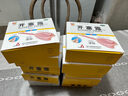 信龙 开塞露 20ml*6支(含甘油) 成人儿童用于便秘 上海运佳黄浦 10盒【7.9元/盒】 实拍图