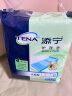 添宁（TENA）长效型护理垫L10片（尺寸：60*75cm） 老人产妇婴儿隔尿垫 实拍图
