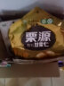 栗源（Liyuan）河北唐山特产 栗源板栗 即食熟栗子仁坚果零食糖炒栗子甘栗仁 5*50g 实拍图