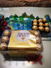 费列罗（FERRERO）意大利原装进口椰子杏仁夹心白巧90g喜糖送女友零食礼物 实拍图