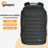 乐摄宝（Lowepro）双肩摄影包 ProTactic BP 350 AW II 金刚二代 适用佳能富士索尼康 专业数码微单反双肩 相机包 金刚二代双肩包450AW (绿标黑色) 晒单实拍图