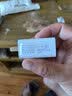 搞怪猪（GAGZ） 充电器插头数据充电线快充适用于安卓手机OPPO华为荣耀红米小米三星天语魅族苹果 10w充电器+阶梯型安卓数据线白色1米 实拍图