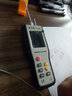 鑫思特PM0.3粒子计数器PM2.5粉尘颗粒物洁净度空气质量检测仪HT-9600 实拍图