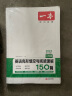 一本英语完形填空与阅读理解150篇八年级初二8年级上下册2024版初中英语同步训练真题练习册 晒单实拍图