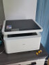 得力（deli）M2020DW黑白三合一多功能打印机复印机扫描机一体机 A4商用家用学习手机 自动双面打印 激光打印机 晒单实拍图