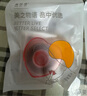 美肤语卷筒蕾丝网状隐形双眼皮贴600贴（网状S窄）美眼贴美目贴MF5042 实拍图