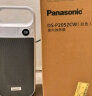 松下（Panasonic） 松下暖风机家用取暖器电暖器电暖气浴室办公室电暖风小型 升级石墨烯触控按键DS-P2052CW 实拍图