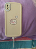 【第三方屏幕】苹果xs max Apple iPhone XS MAX 苹果 xs 全网通 二手手机 金色【保价618】 XSM-64G【三期免息+赠豪华大礼包】 95新 实拍图