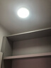 轩尼雅美式全铜吸顶灯卧室餐厅简约现代超薄led阳台过道门变色吸顶灯具 特小号圆款-直径20CM-铜本色 实拍图