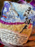 海鲜颂干贝 瑶柱 扇贝干 海产干货 海产品 熬粥煲汤食材 500g 晒单实拍图