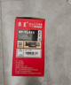 京呈m2071hw墨盒适用三星111硒鼓xpress-m2070w打印机m2071fh激光一体机硒鼓  【3000页】MLT-D111S大容量硒鼓1支 实拍图