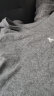 七匹狼秋衣男士纯棉秋衣秋裤冬季全棉V领保暖打底棉单件上衣 V领上衣【深麻灰】 175(XL)推荐体重130-150斤 晒单实拍图