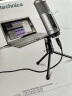 铁三角ATR2500USB电容麦克风手机电脑K歌直播游戏专业有声书录音设备小说喜马拉雅配音话筒黑色苹果线套装 晒单实拍图