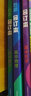 曲一线53题霸合订本套装共5册数学物理化学2021新版全国通用 赠高中名篇名句默写+错题本 实拍图