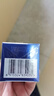 妮维雅（NIVEA）精华露小蓝管男士护肤化妆品补水保湿紧致抗皱精华七夕礼物送男友 小蓝管精华乳50g+洁面50g 实拍图