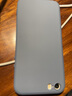 欧米滋 苹果SE手机壳苹果5S液态硅胶iphone5保护套ip5全包软壳5se防摔磨砂男女款个性创意 实拍图