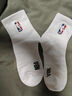NBA袜子男中筒休闲运动袜篮球袜毛巾底长筒棉袜男士短袜39-44码 四季经典款 白色 3双 实拍图