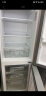 海信（Hisense）冰箱小型出租房宿舍省电小冰箱家用冷藏冷冻二门170升电冰箱 170升出租房性价比小冰箱 晒单实拍图