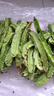 卡布诺海南三亚特产四角豆新鲜四棱豆香龙豆角蔬菜应季生鲜现摘顺丰 2斤 实拍图