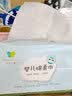 初然之爱倍护系列 100抽*8包棉柔巾婴儿棉柔巾湿纸巾洗脸巾婴儿湿巾擦脸巾洗面巾 实拍图