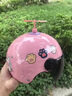 淮夏儿童头盔3C安全帽男孩女孩3-16岁可爱宝宝小孩学生电动车头盔四季 粉色猫咪2-7岁-+小黄鸭 均码 实拍图