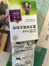 新宠之康德国拜耳拜宠清狗狗体内驱虫药狗驱虫泰迪金毛除蛔虫打虫药绦虫 实拍图