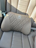拓比应奔驰坐垫新款E300L/GLC/E级C260L/bA200L腰靠托座垫头枕专用透气 奔驰坐垫1个+腰靠1个【栗棕色】 实拍图