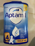 爱他美（Aptamil）英国经典版儿童配方奶粉4段（24-36个月）易乐罐800g 晒单实拍图