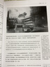 英国皇家海军战列巡洋舰“胡德”号图传：1916—1941 实拍图