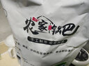 多味队长手工柴火锅巴安徽特产大米柴火灶 农家锅巴非油炸零食小吃锅巴 原味500g拍2不送 实拍图