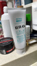 吾诺（UNO）日本活性炭洗面奶男士泡沫洁面乳清爽控油补水保湿祛痘护肤品 保湿型2支（父子款） 实拍图