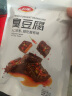 卫龙香辣臭豆腐120g长沙特产豆干制品豆腐干办公室休闲零食小吃 实拍图