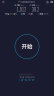 中国联通上海联通宽带上海宽带无线网wifi安装办理移动网络套餐 联通1000M融合（送一年视频会员） 晒单实拍图