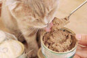 猫乐适乐味多泰国进口猫罐头宠物猫粮成猫幼猫猫咪湿粮猫零食 乐味多85g*12 实拍图