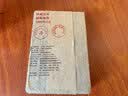 勐栈（MENGZHAN） 2005年老班章蓝票普洱茶叶 云南古树十年以上老生茶砖 【2斤推荐装】两砖1000克 实拍图
