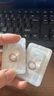 海昌精选系列彩色隐形眼镜大小直径美瞳半年抛1片 极光棕 100度 实拍图