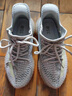 宇桥叙椰子鞋350反光莆田男鞋运动休闲鞋女网面飞织透气情侣跑步鞋子 白天使 37 运动鞋码 实拍图