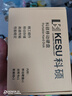 科硕 KESU 移动硬盘加密 1.5TB USB3.0 K201 2.5英寸尊贵金属太空灰外接存储文件照片备份 实拍图