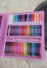 星密途画笔套装儿童蜡笔彩铅美术工具3-6-8-10岁学生生日礼物水彩笔礼盒 208件画笔粉色 儿童玩具彩笔礼盒套装男女孩生日新年礼物 实拍图