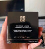 纪梵希（Givenchy）【镇店双支-囤货心选】四宫格散粉1号双支控油定妆蜜粉  晒单实拍图