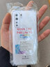 凡锐 华为nova7手机壳nova7pro透明全包防摔硅胶7se保护套女男简约软壳 nova7se【升级加厚防摔】2个壳 实拍图