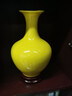 傲世景德镇瓷器黄色花艺插花瓶客厅摆件家居博古架茶室装饰品瓷瓶摆设 中号纯黄赏瓶+底座 实拍图