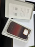 PITAKA适用苹果iPhone16ProMax手机壳日落月升16Pro凯夫拉MagSafe磁吸非碳纤维超薄上下包沙漠金保护套 日落-加强防摔版 iPhone16Pro手机壳 实拍图