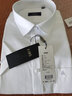 杉杉【液氨免烫】短袖衬衫男纯棉商务正装 白色暗纹（短） 42  实拍图